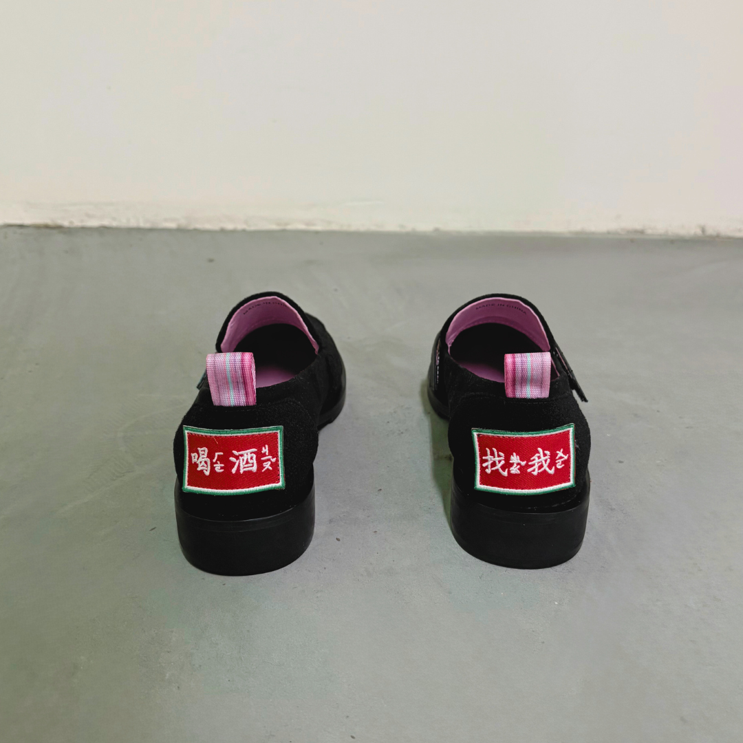 COOLNESS Stick-On Shoe Set