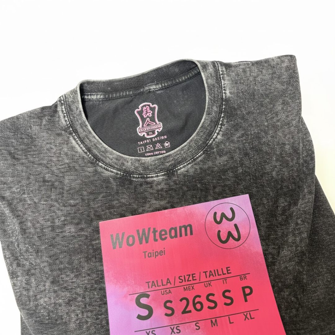 貼貼T 自選優惠組