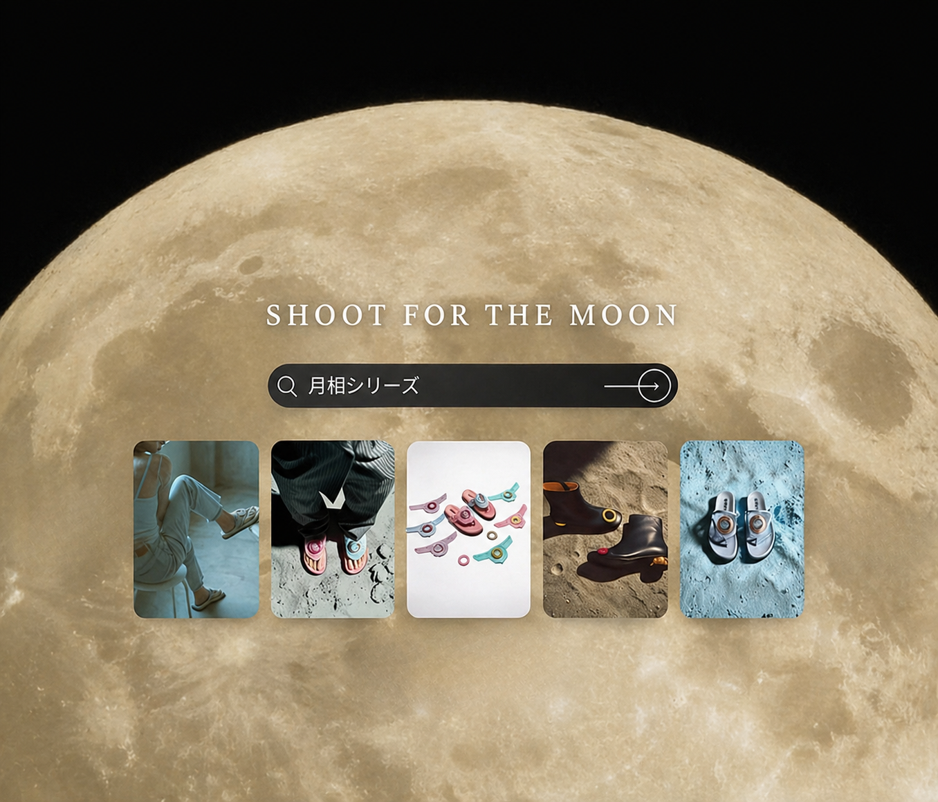 月相シリーズ slideshow mobile Japanese v2
