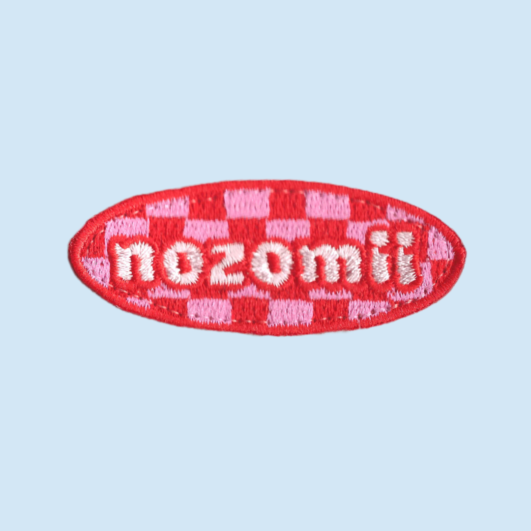 노조미 1: 노조미(1개)